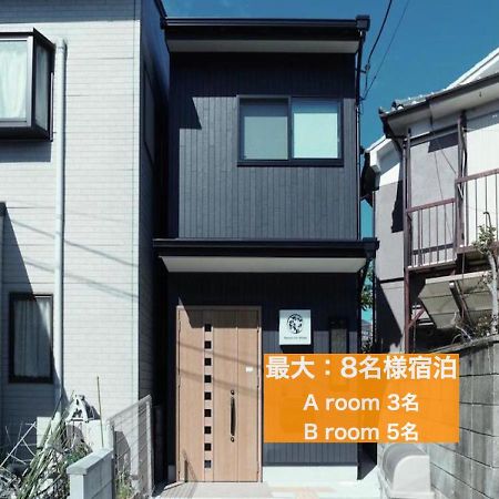カモンイン 相深1 京都市 エクステリア 写真