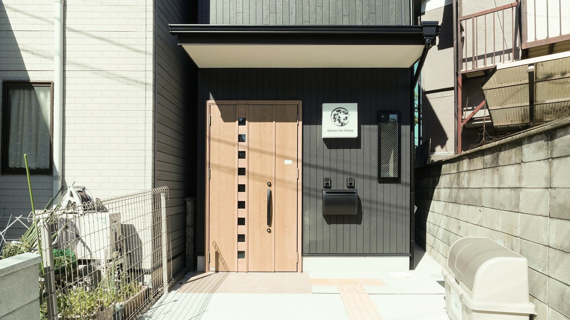 カモンイン 相深1 京都市 エクステリア 写真